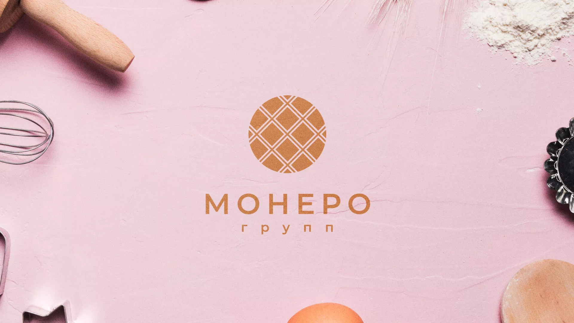 Разработка логотипа компании «Монеро групп» в Певеке